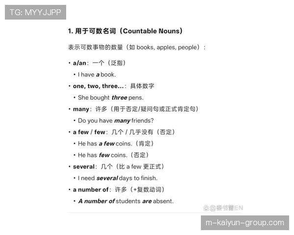 初三冲刺利器:九年级英语短语全册归纳,九年级英语短语整理 初三冲刺利器:九年级英语短语全册归纳,九年级英语短语整理
