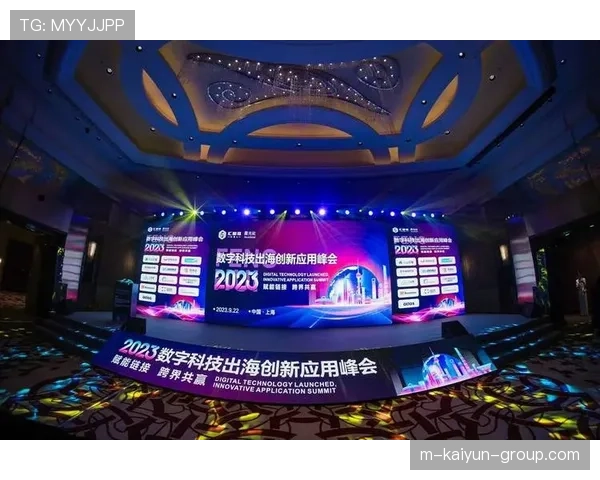 国家体育局深化“青少年+科技+跨界合作”布局,推动行业迈向全球化战略新高度